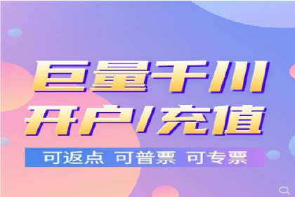 抖音信息流广告的成功案例：品牌如何借助其实现营销目标
