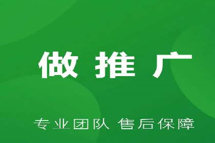 SEM运营推广助力企业转型